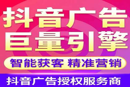 百度推广托管服务——广告效果优化的秘诀