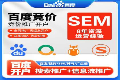 行业领先企业的信息流广告运营案例