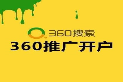行业领先企业如何玩转信息流广告：成功案例解析